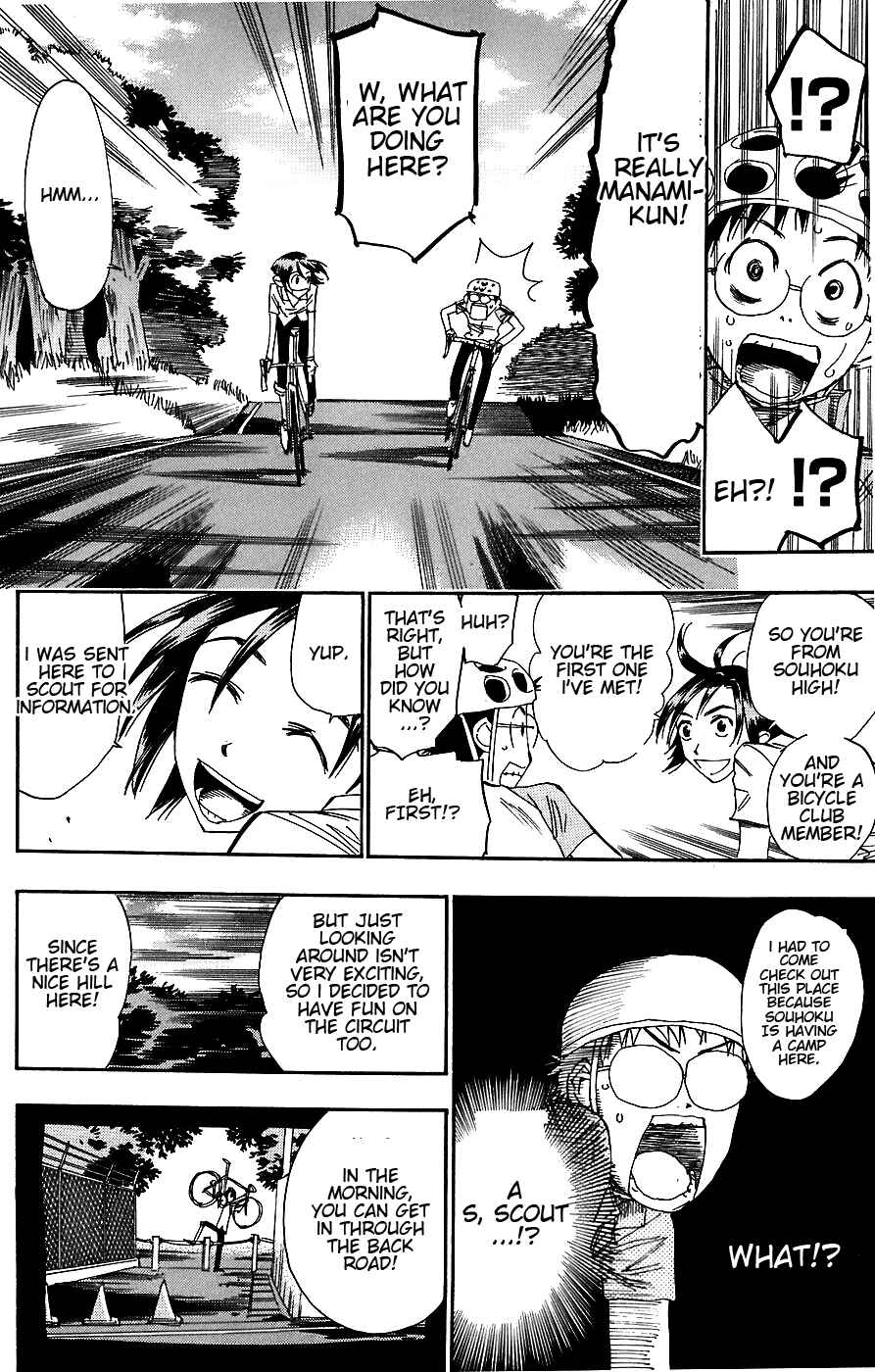 Page 12 Chapter 46 Yowamushi Pedal