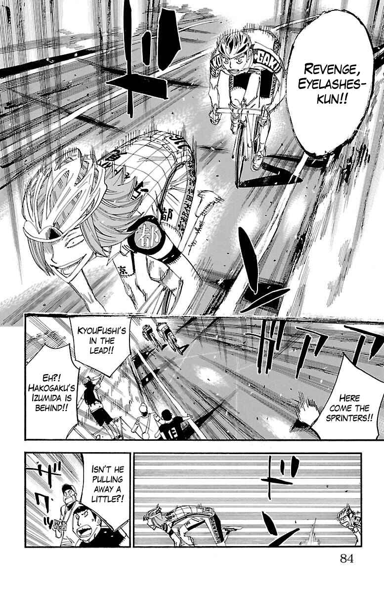 Page 13 Chapter 376 Yowamushi Pedal