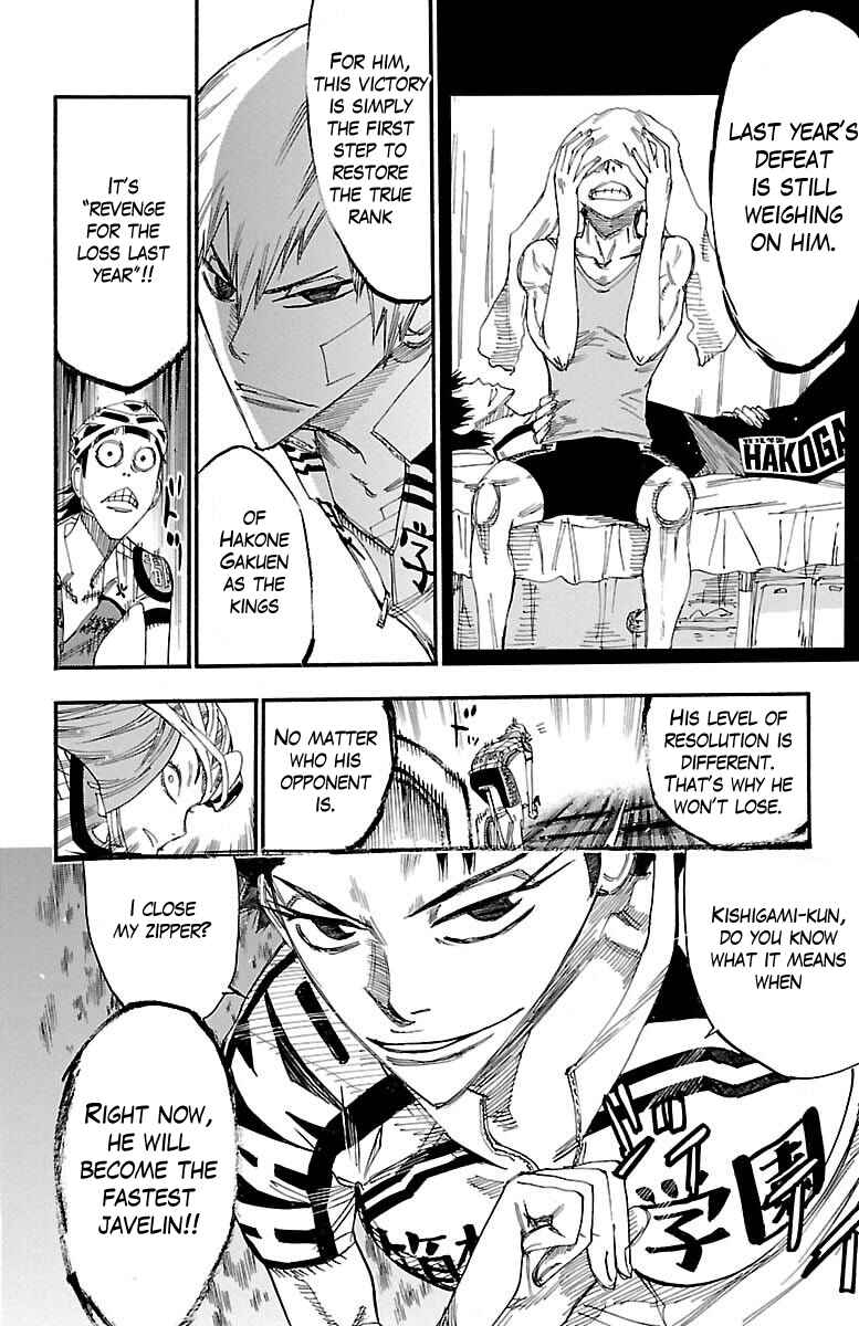 Page 18 Chapter 376 Yowamushi Pedal