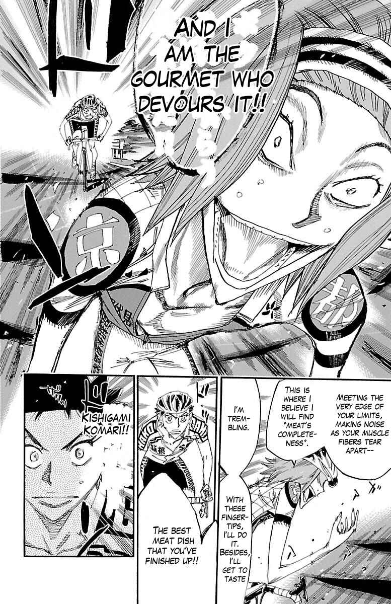 Page 7 Chapter 376 Yowamushi Pedal