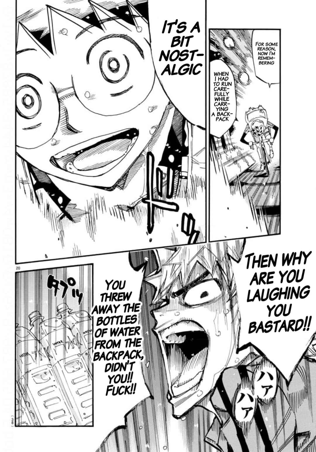 Page 18 Chapter 653 Yowamushi Pedal