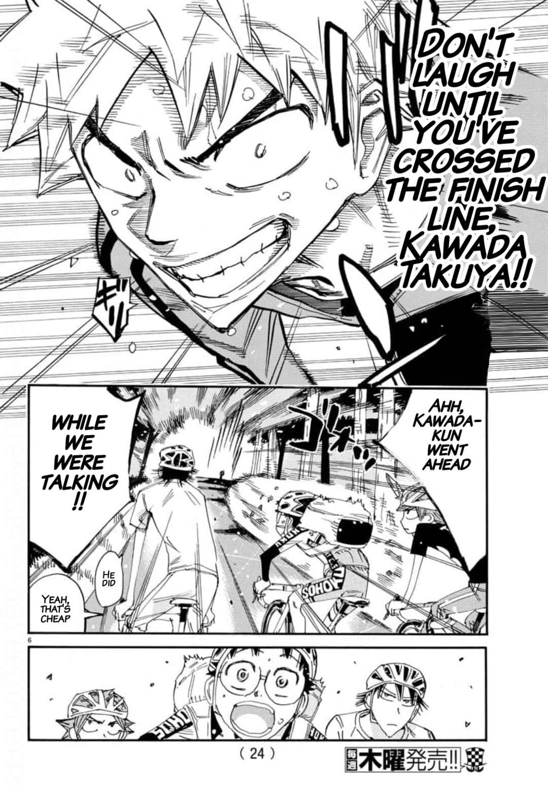 Page 7 Chapter 653 Yowamushi Pedal