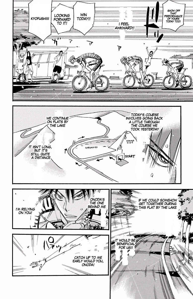 Page 17 Chapter 425 Yowamushi Pedal