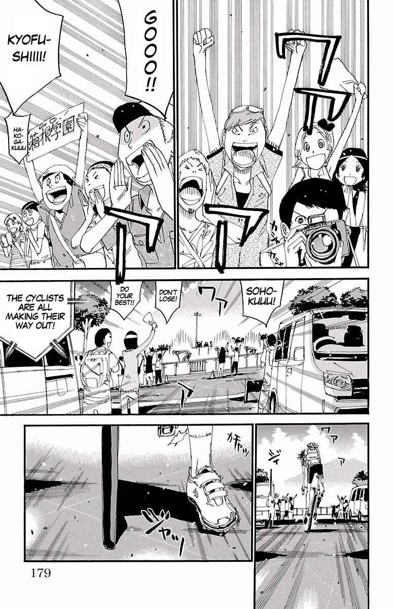 Page 4 Chapter 425 Yowamushi Pedal