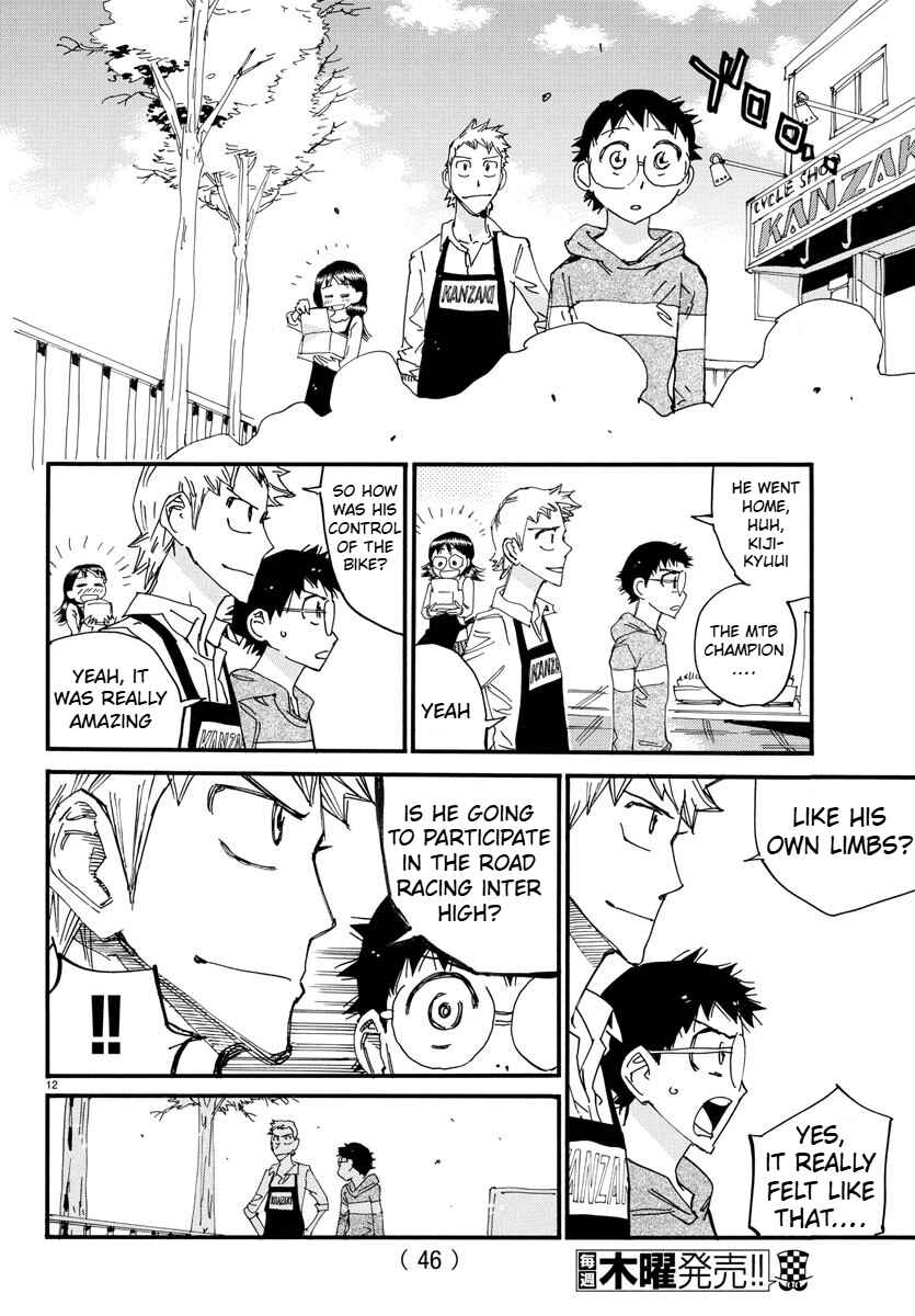 Page 13 Chapter 661 Yowamushi Pedal