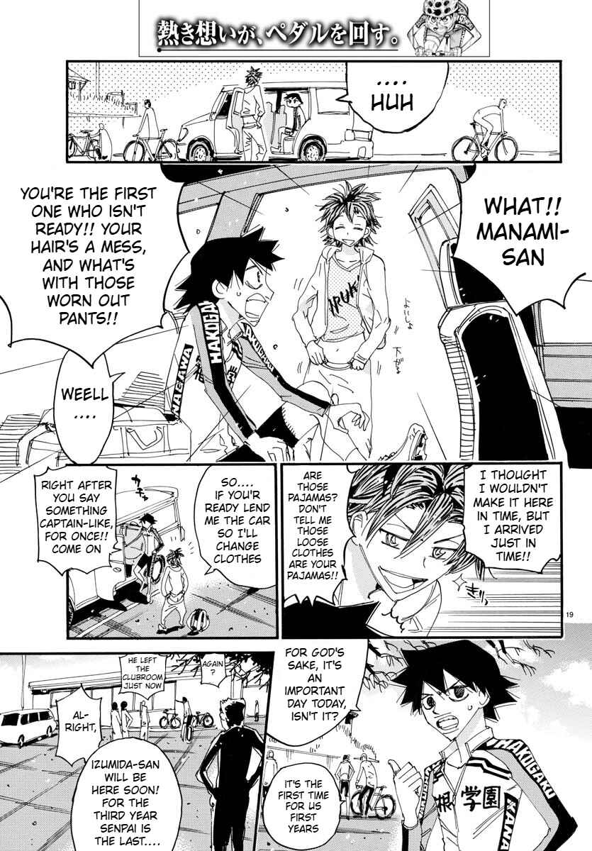 Page 20 Chapter 661 Yowamushi Pedal