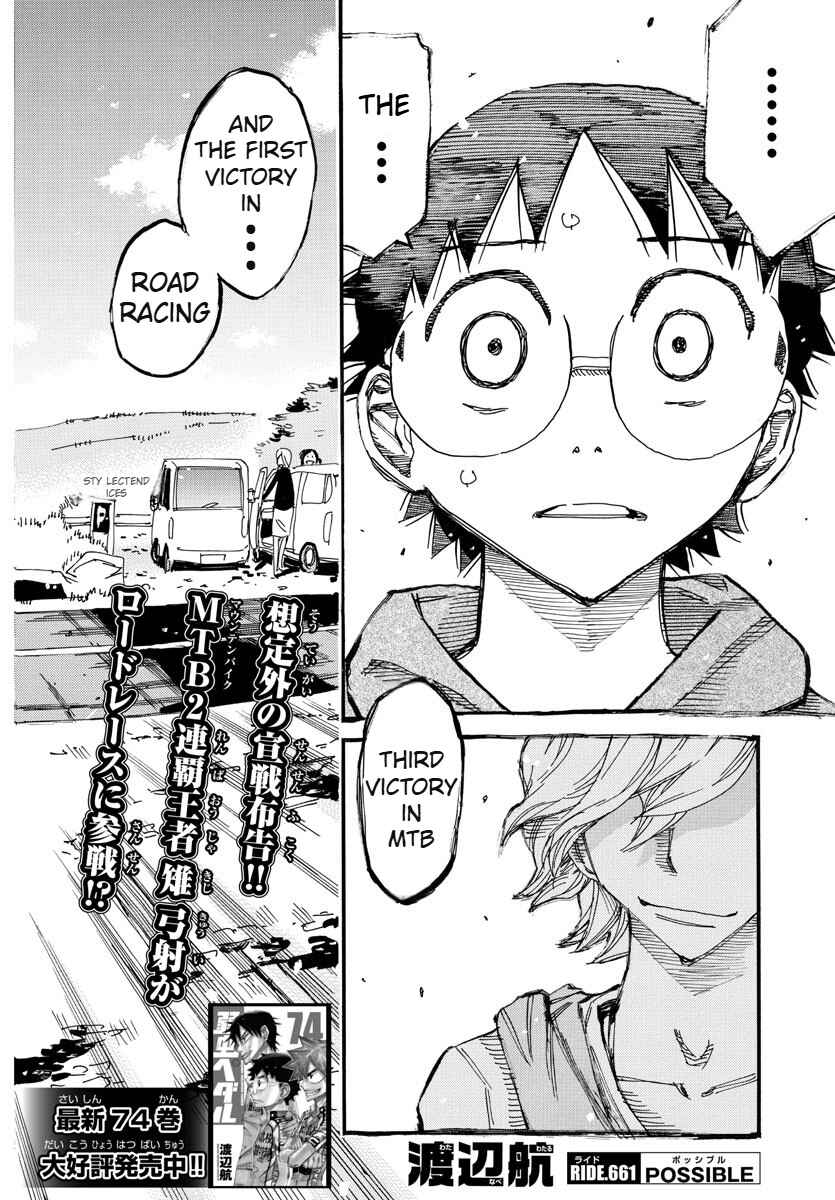 Page 3 Chapter 661 Yowamushi Pedal