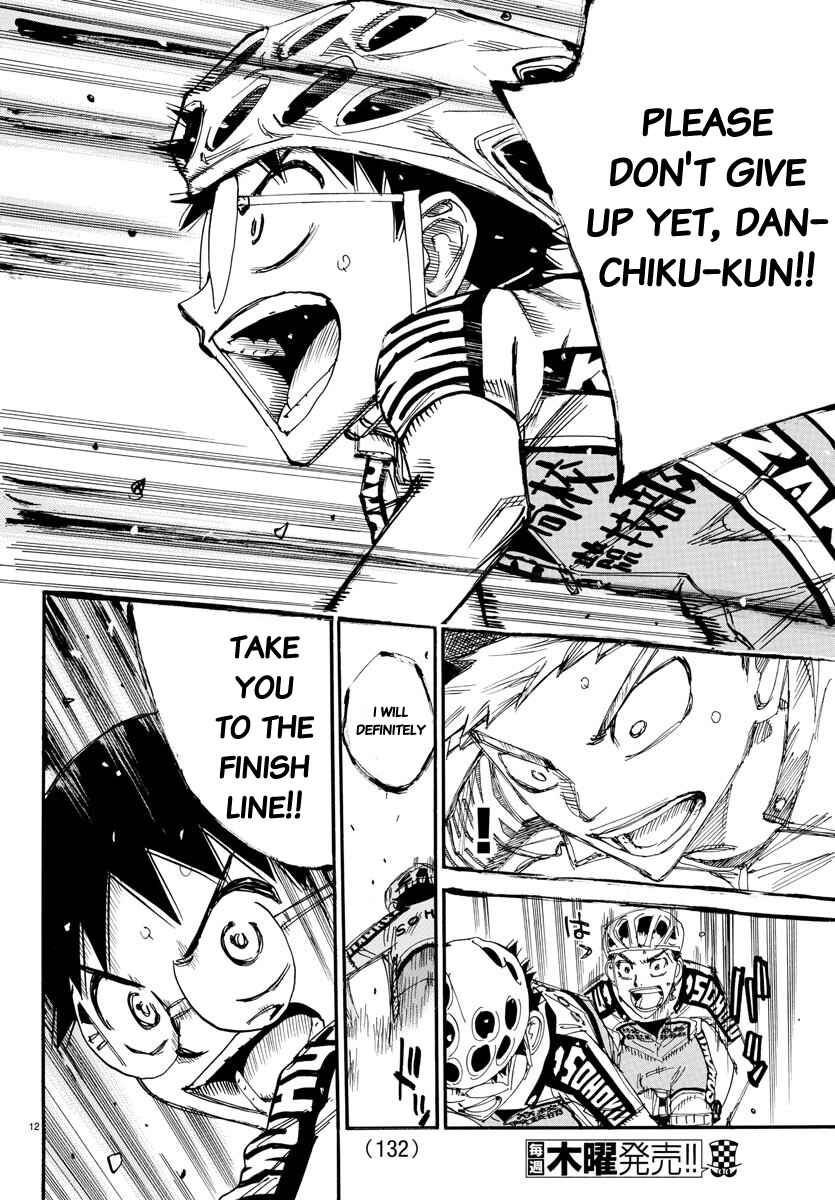 Page 12 Chapter 629 Yowamushi Pedal