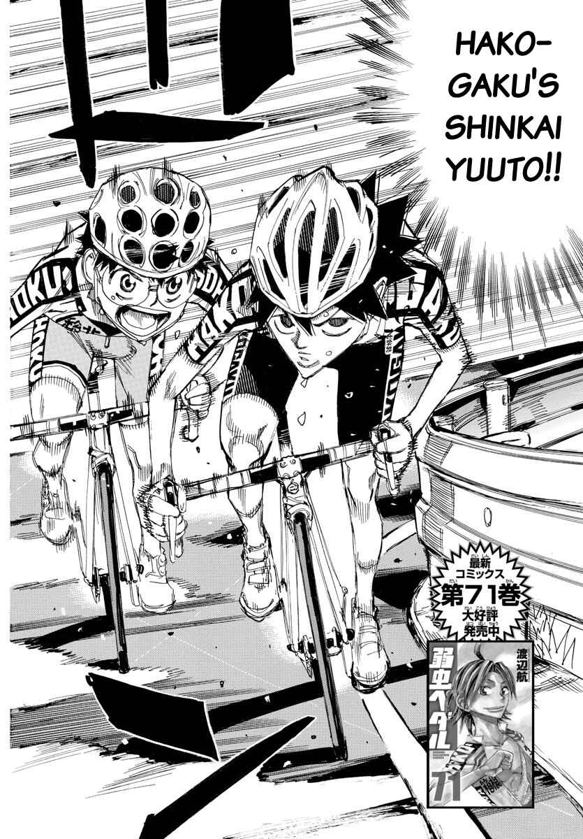 Page 2 Chapter 629 Yowamushi Pedal