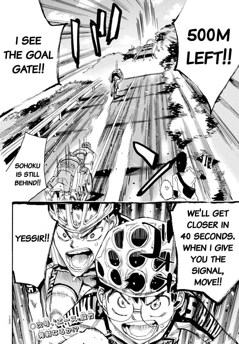 Page 22 Chapter 629 Yowamushi Pedal