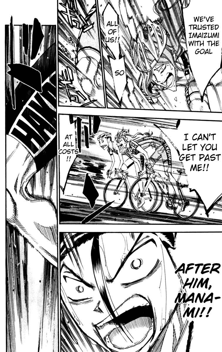 Page 10 Chapter 200 Yowamushi Pedal