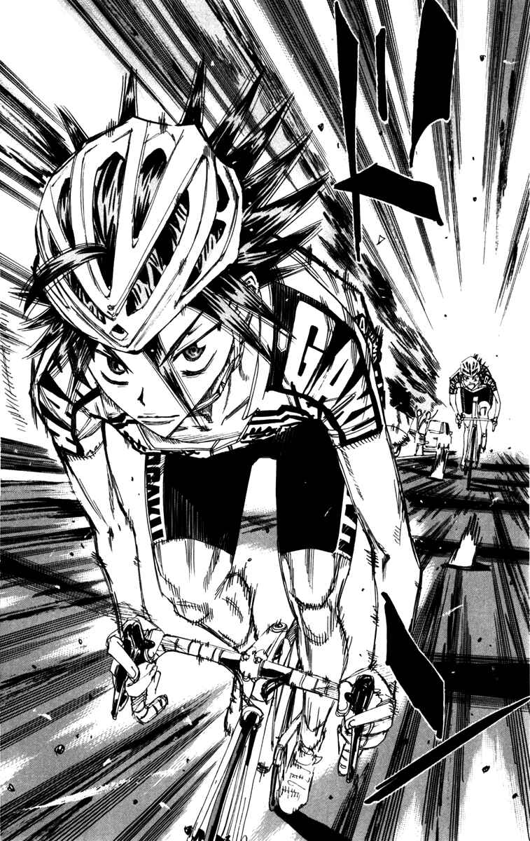 Page 11 Chapter 200 Yowamushi Pedal