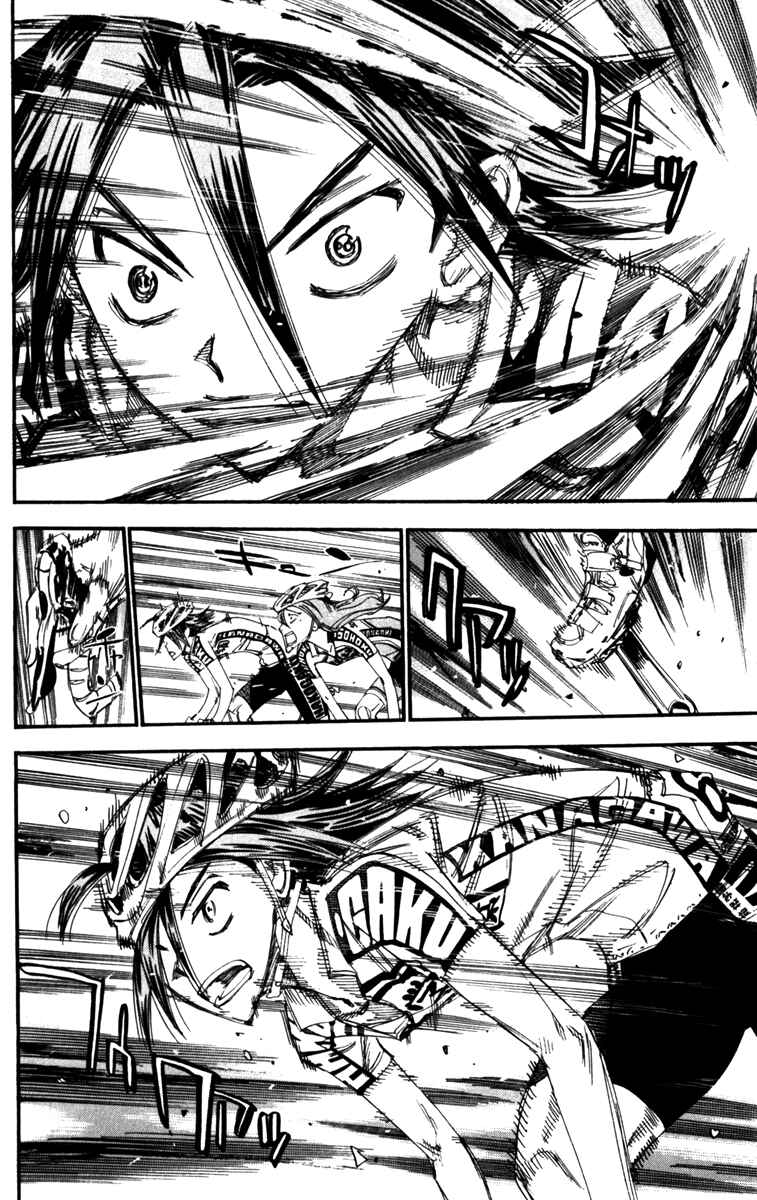 Page 12 Chapter 200 Yowamushi Pedal