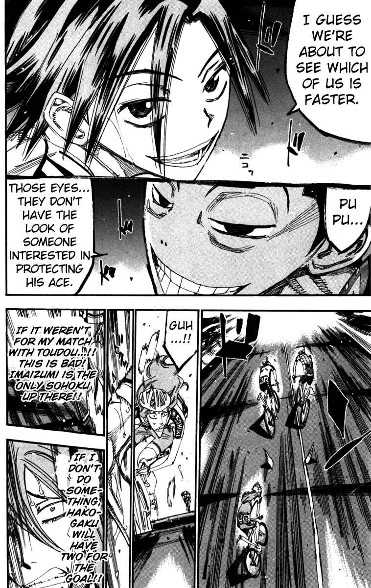 Page 14 Chapter 200 Yowamushi Pedal