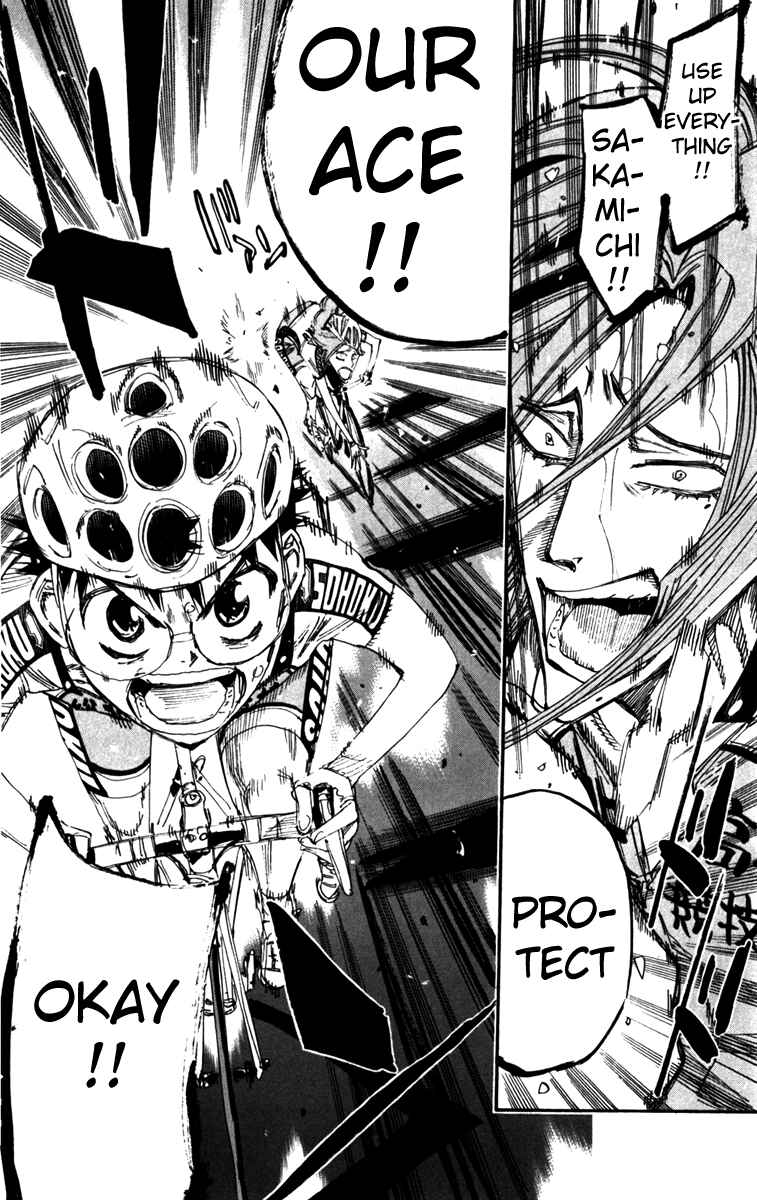 Page 17 Chapter 200 Yowamushi Pedal