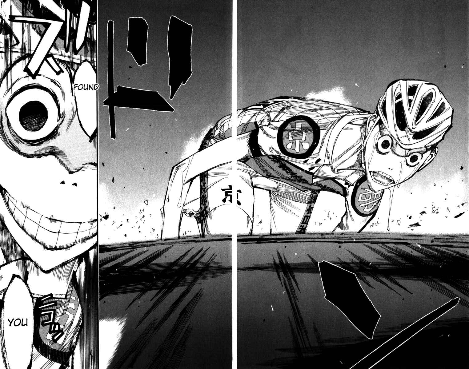 Page 6 Chapter 200 Yowamushi Pedal