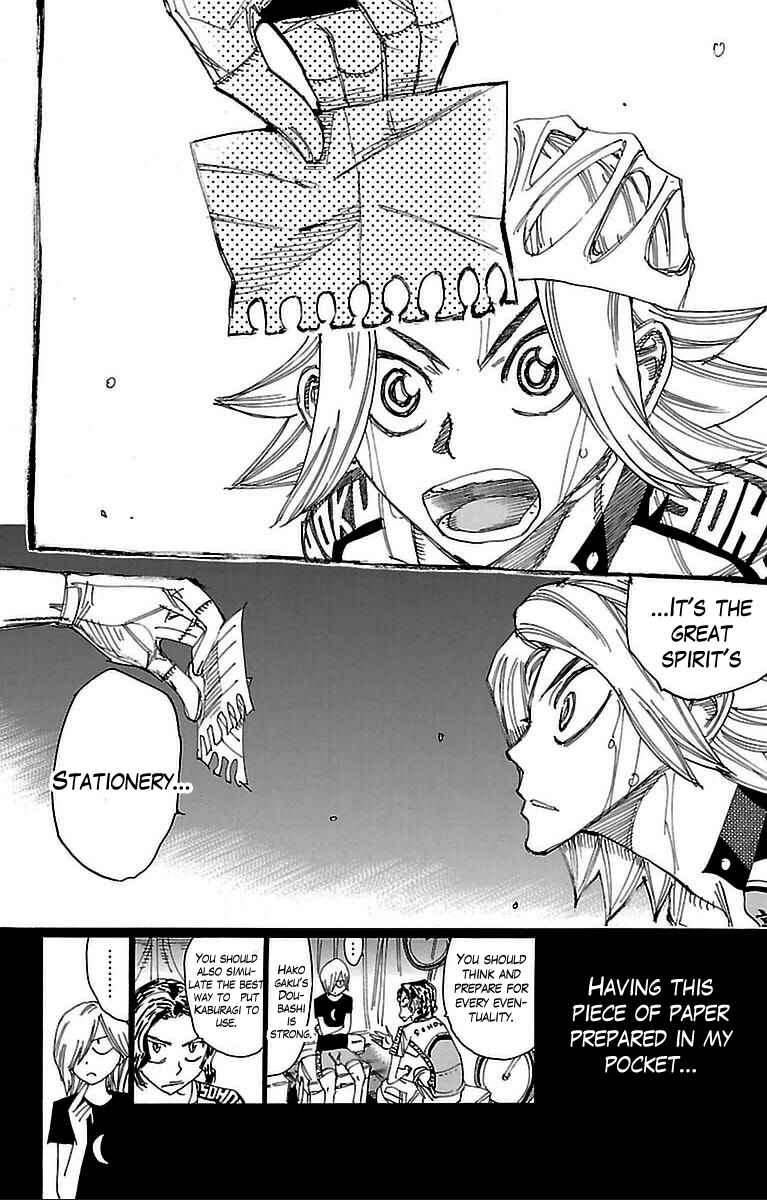 Page 16 Chapter 310 Yowamushi Pedal