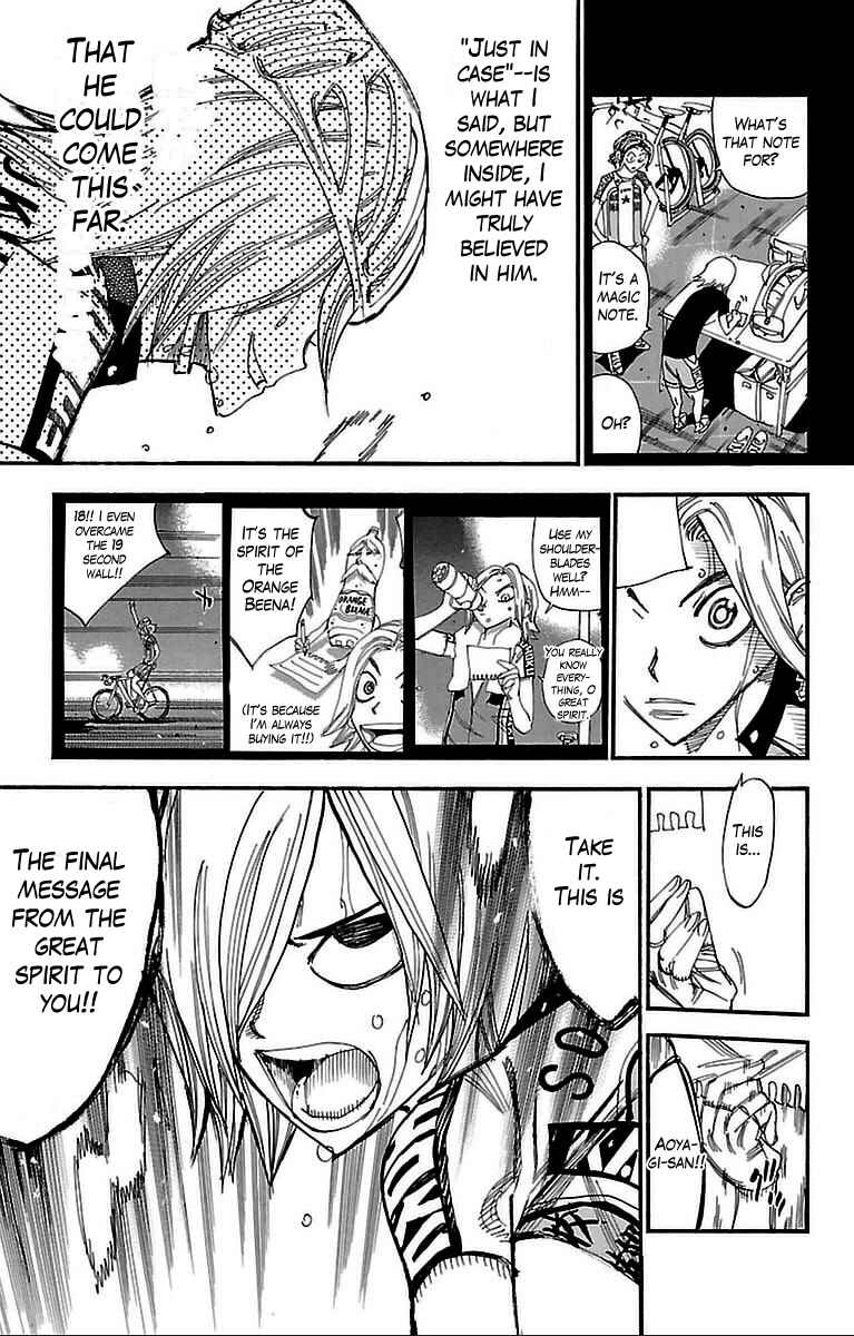 Page 17 Chapter 310 Yowamushi Pedal