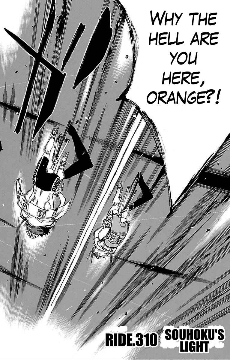 Page 2 Chapter 310 Yowamushi Pedal