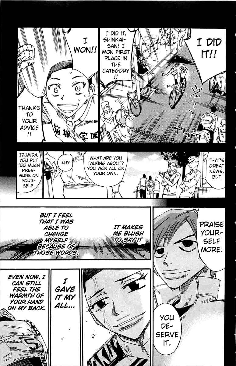 Page 7 Chapter 183 Yowamushi Pedal