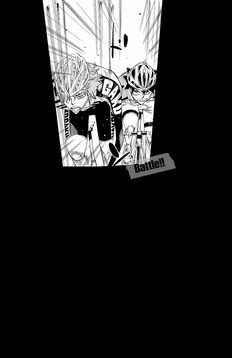 Page 2 Chapter 407 Yowamushi Pedal