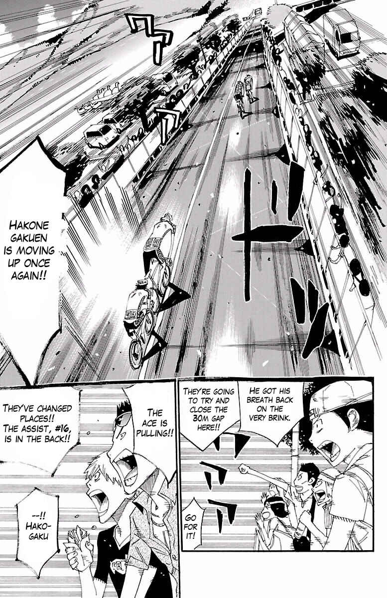 Page 3 Chapter 407 Yowamushi Pedal