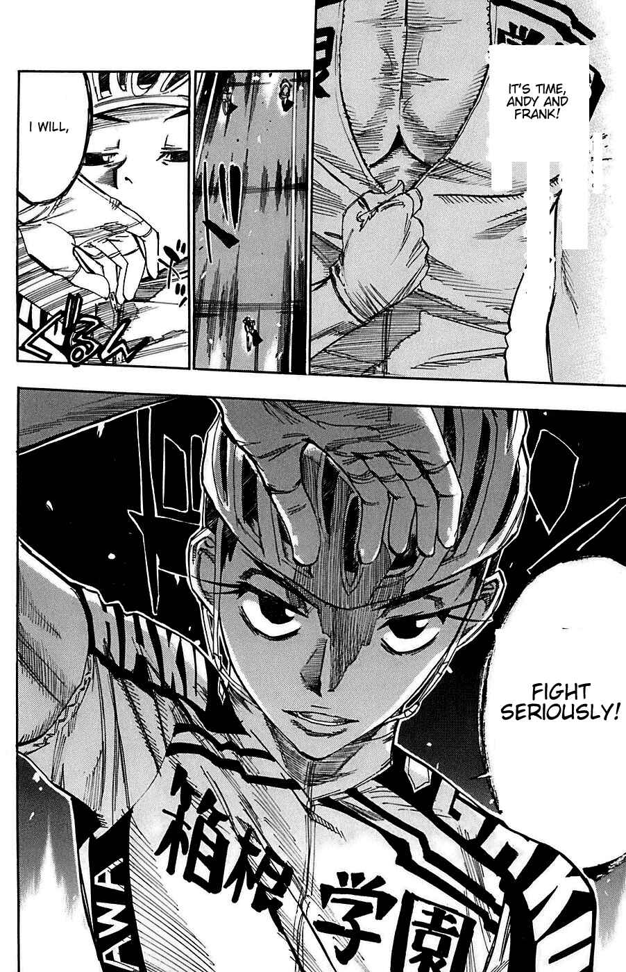 Page 16 Chapter 81 Yowamushi Pedal