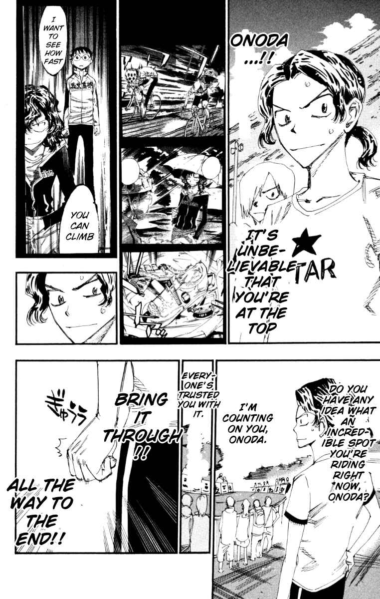 Page 13 Chapter 219 Yowamushi Pedal