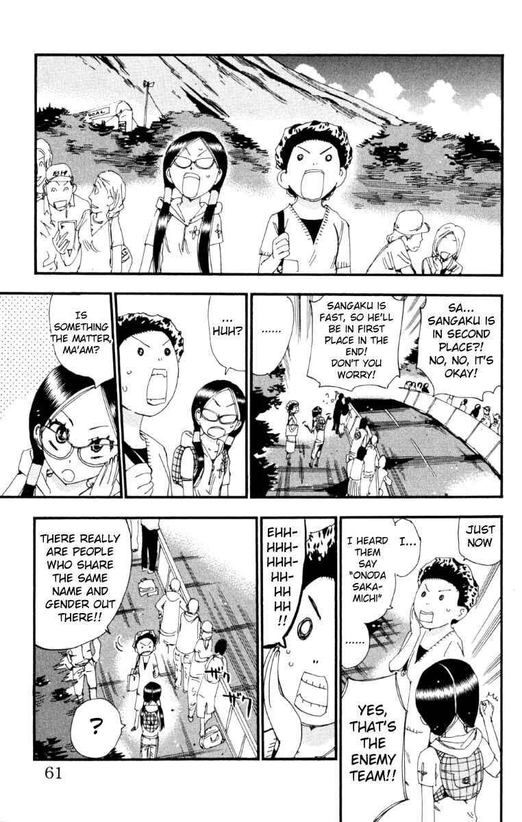 Page 14 Chapter 219 Yowamushi Pedal