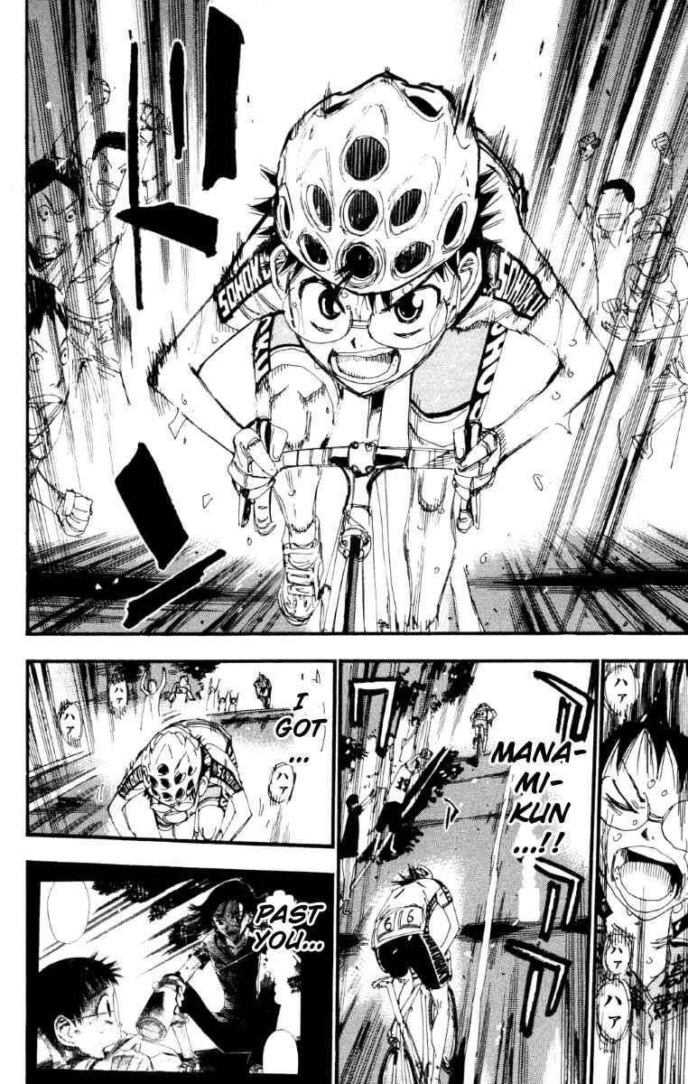 Page 15 Chapter 219 Yowamushi Pedal