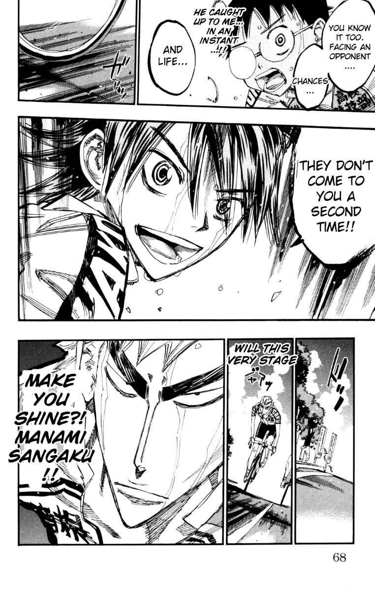 Page 21 Chapter 219 Yowamushi Pedal