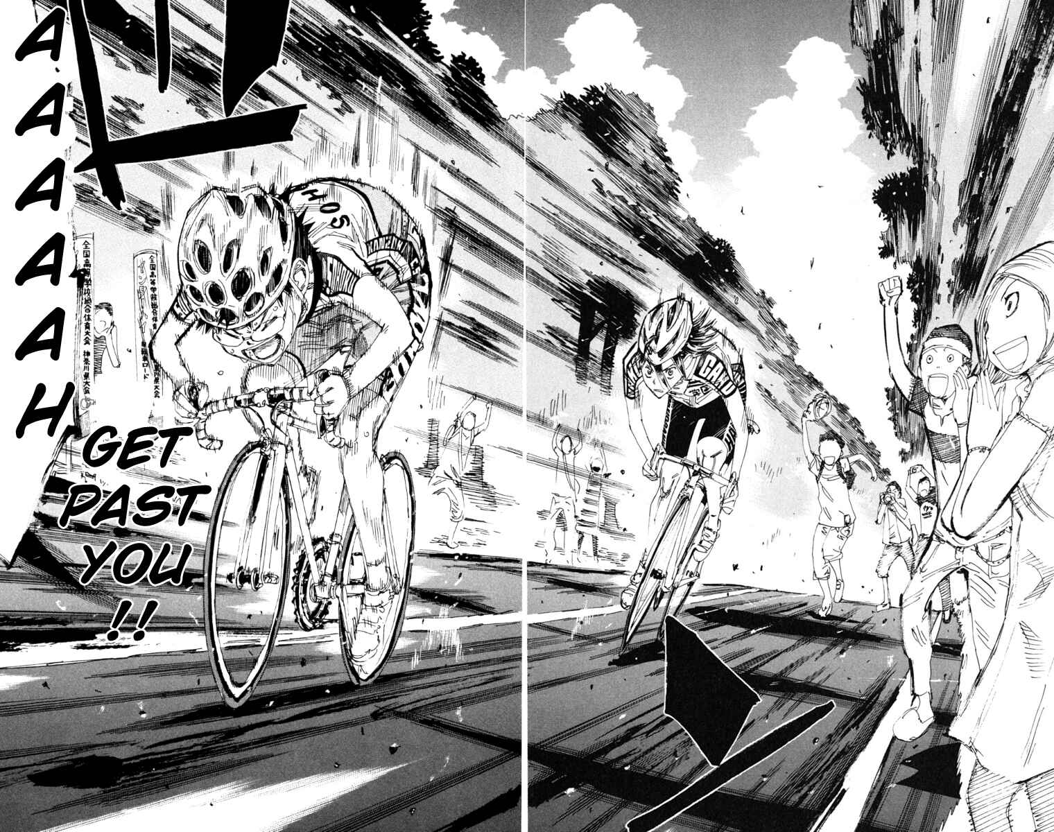 Page 4 Chapter 219 Yowamushi Pedal