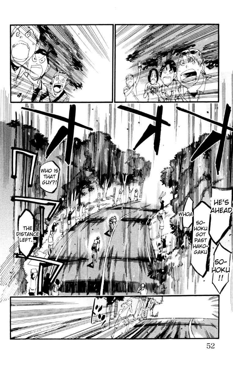 Page 5 Chapter 219 Yowamushi Pedal