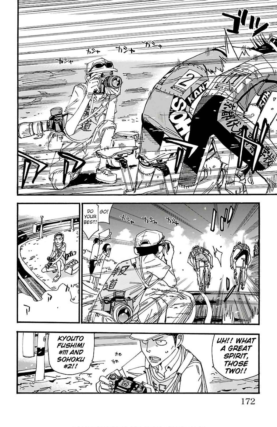 Page 2 Chapter 502 Yowamushi Pedal