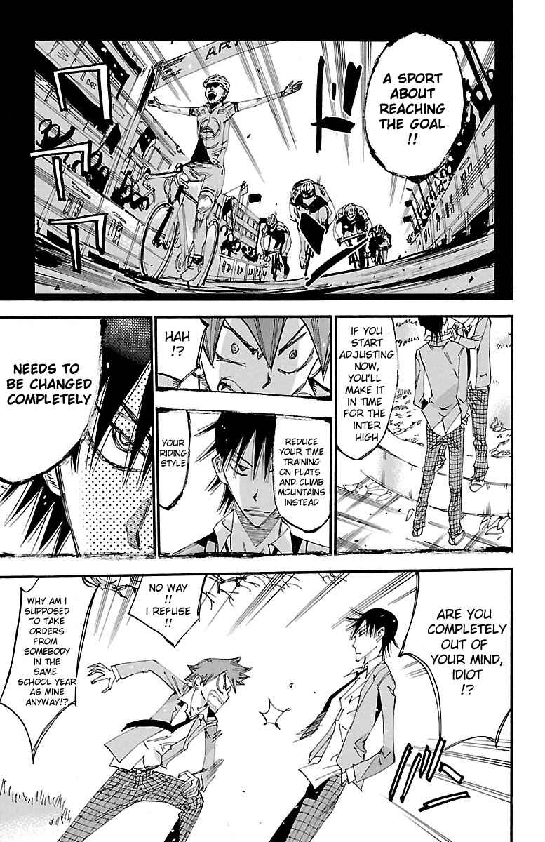 Page 14 Chapter 247 Yowamushi Pedal