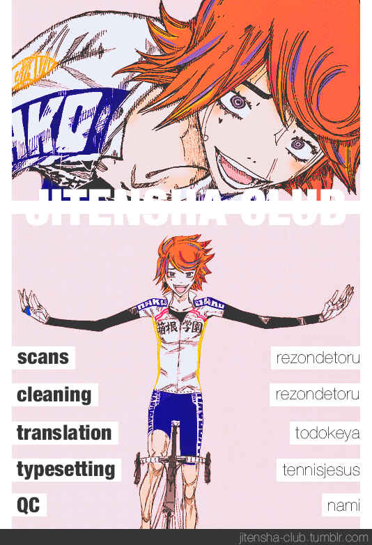 Page 19 Chapter 247 Yowamushi Pedal