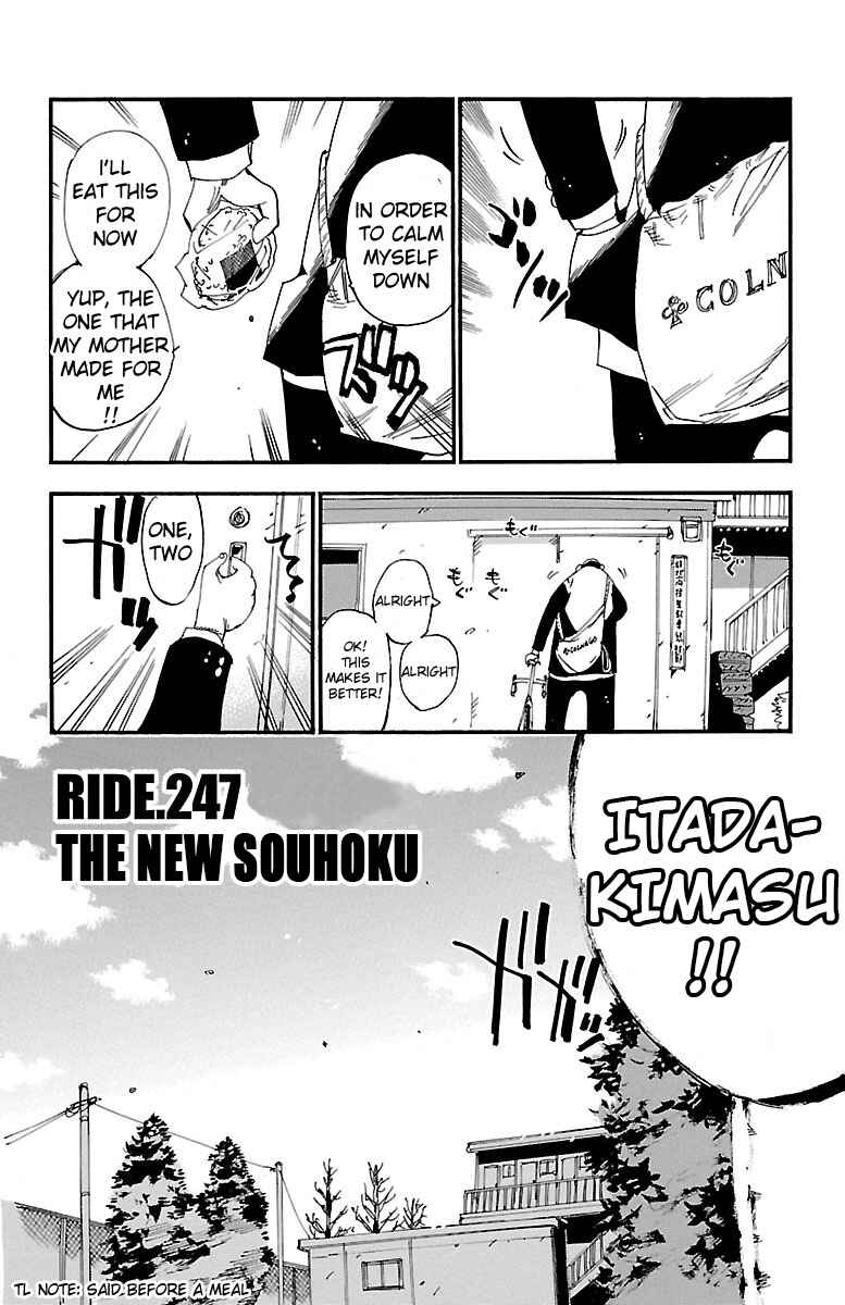 Page 2 Chapter 247 Yowamushi Pedal