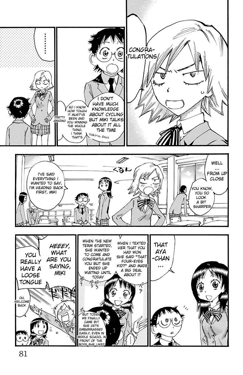 Page 5 Chapter 247 Yowamushi Pedal