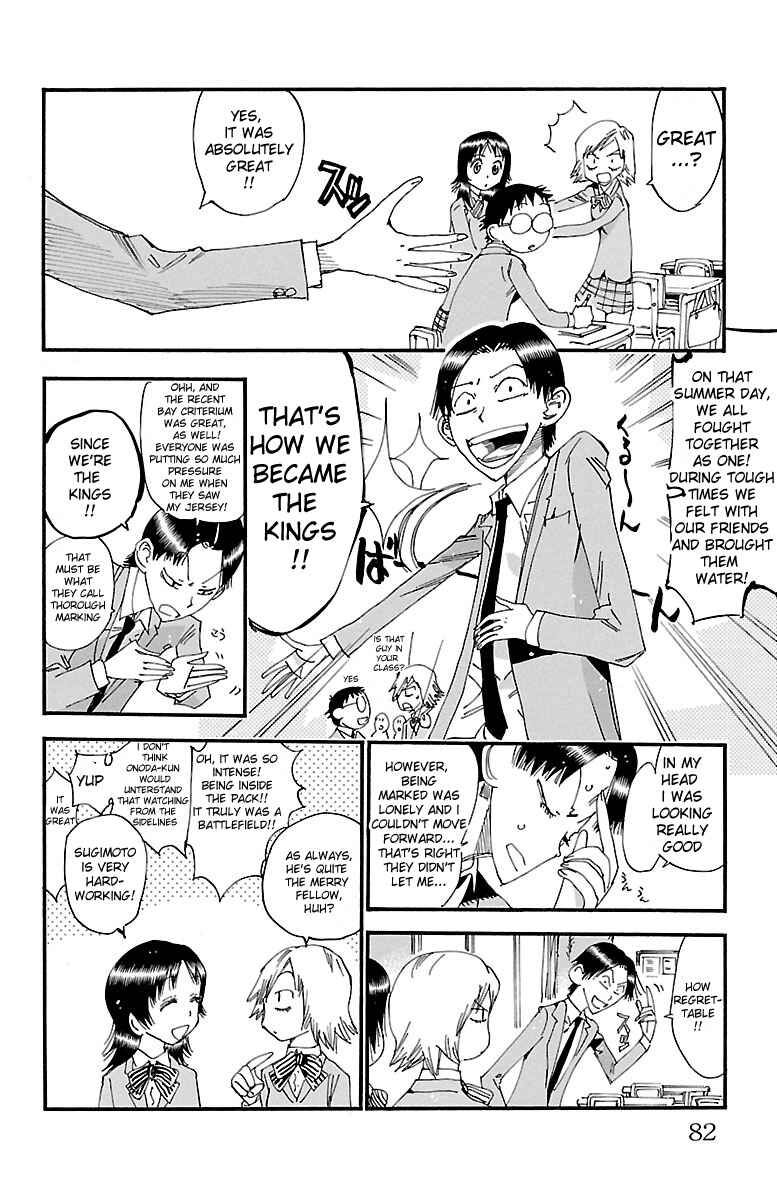 Page 6 Chapter 247 Yowamushi Pedal