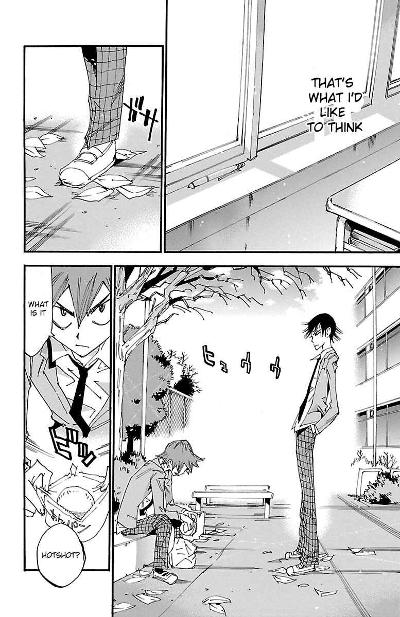 Page 8 Chapter 247 Yowamushi Pedal