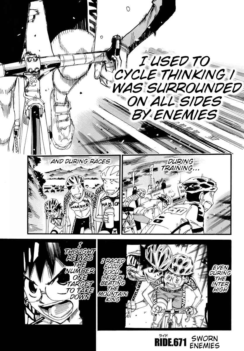 Page 7 Chapter 671 Yowamushi Pedal