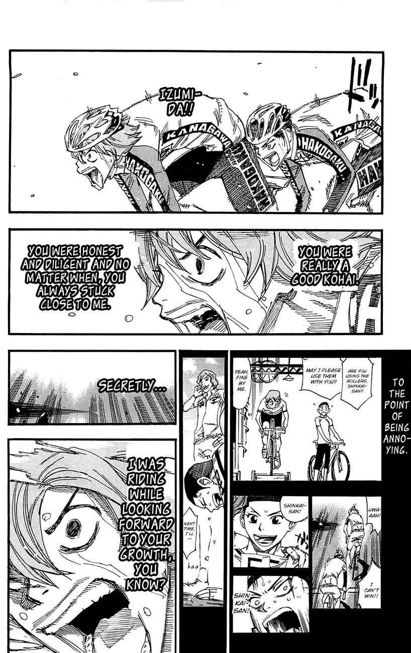 Page 13 Chapter 258 Yowamushi Pedal