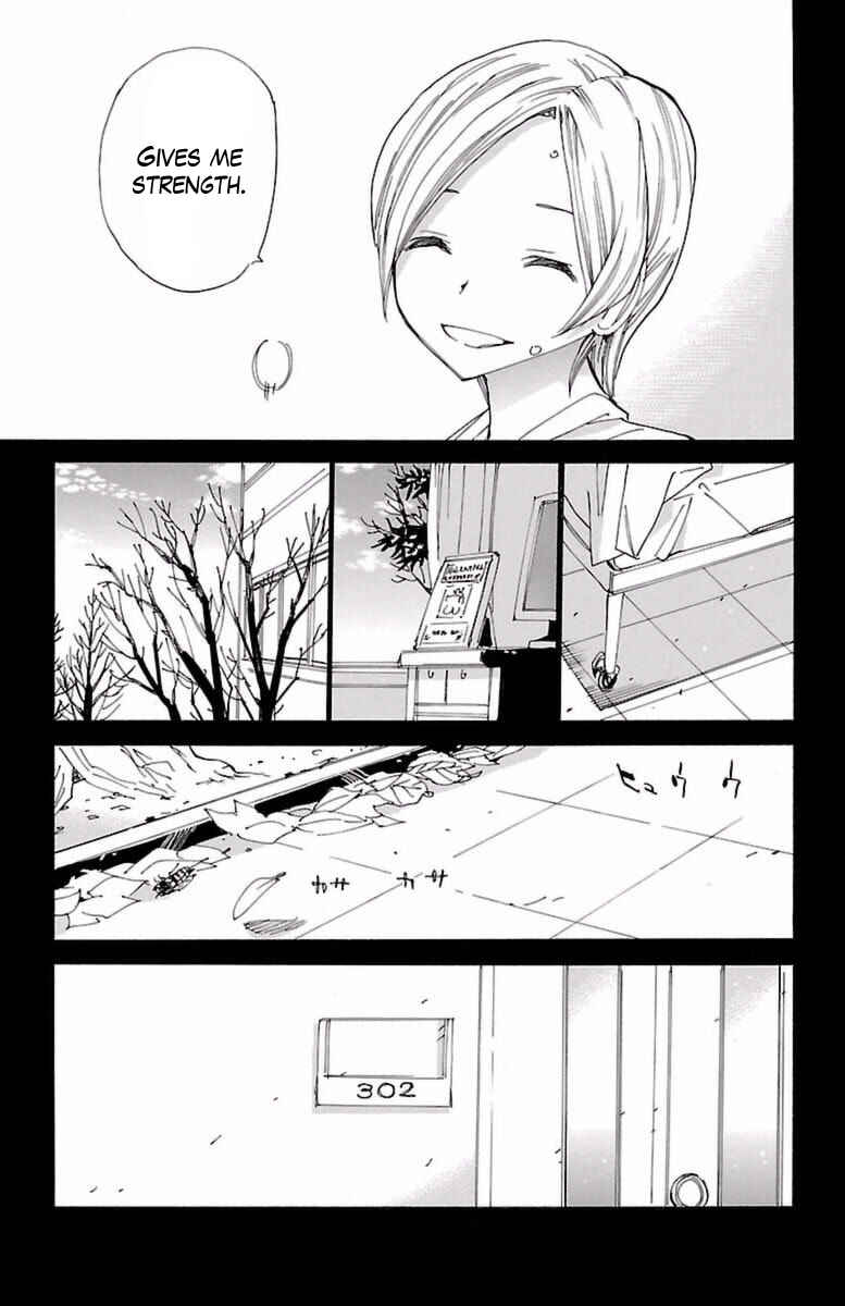 Page 10 Chapter 411 Yowamushi Pedal