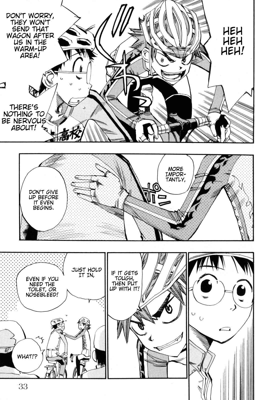 Page 6 Chapter 18 Yowamushi Pedal