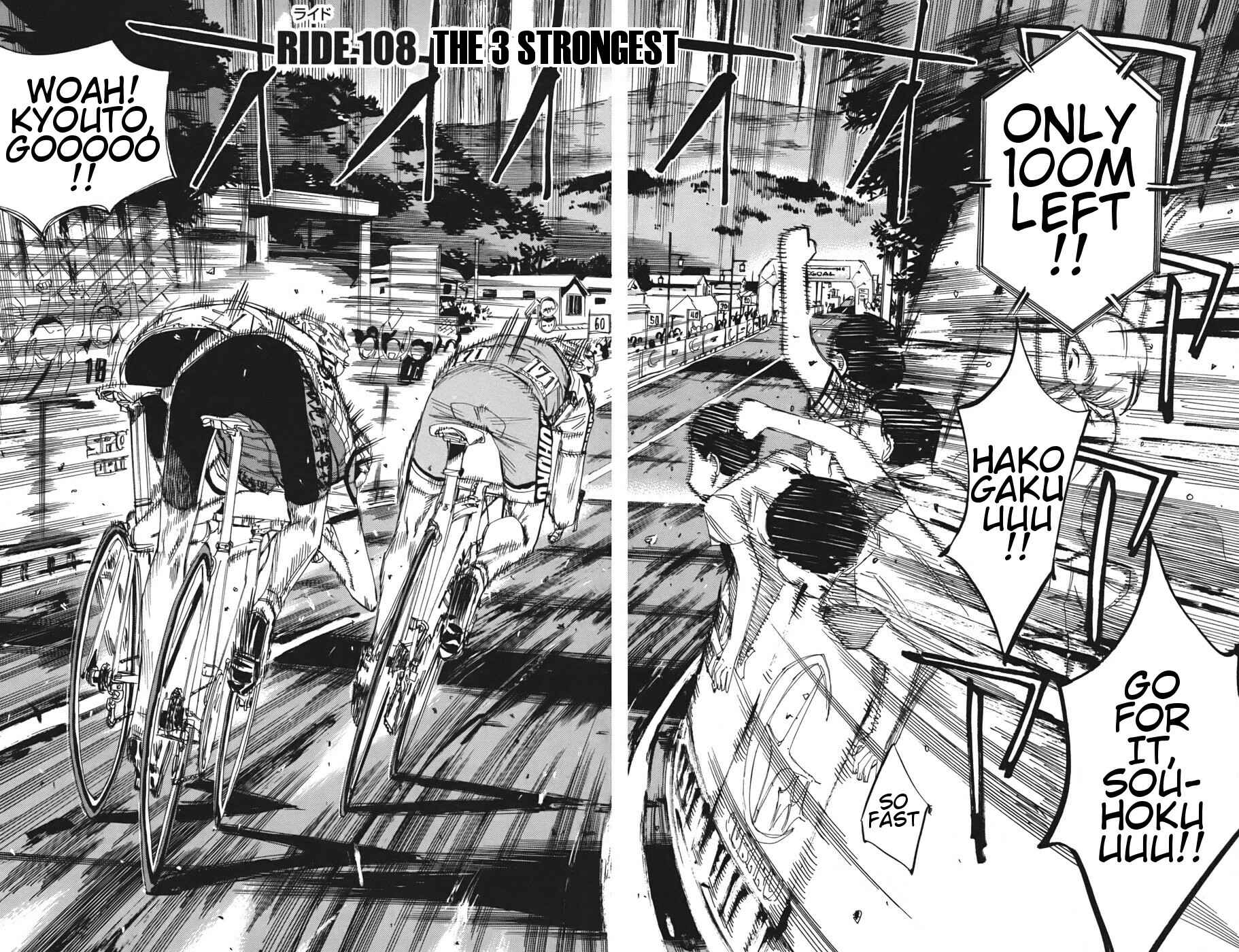 Page 5 Chapter 108 Yowamushi Pedal