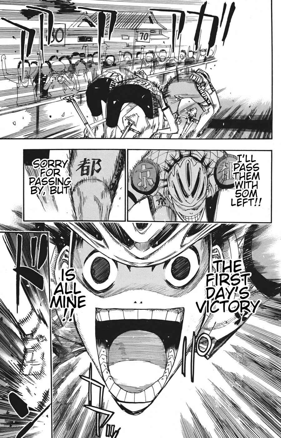 Page 7 Chapter 108 Yowamushi Pedal