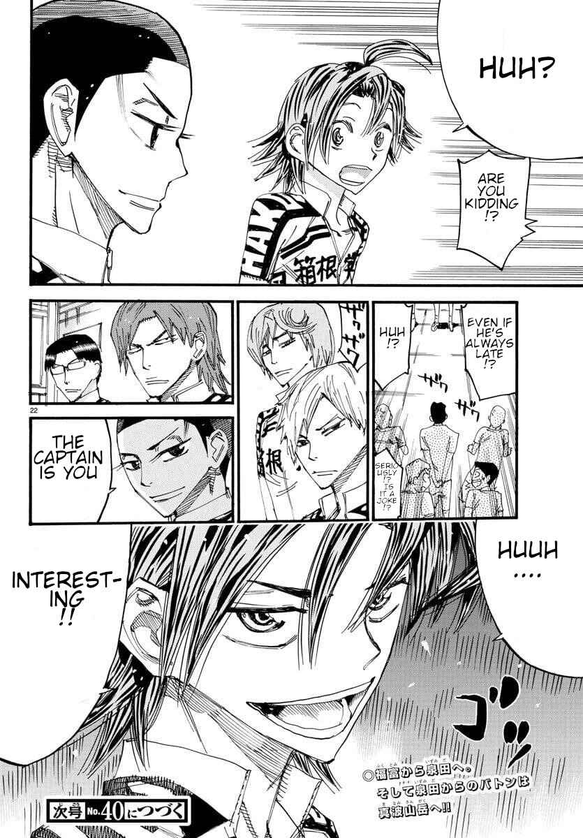Page 23 Chapter 604 Yowamushi Pedal