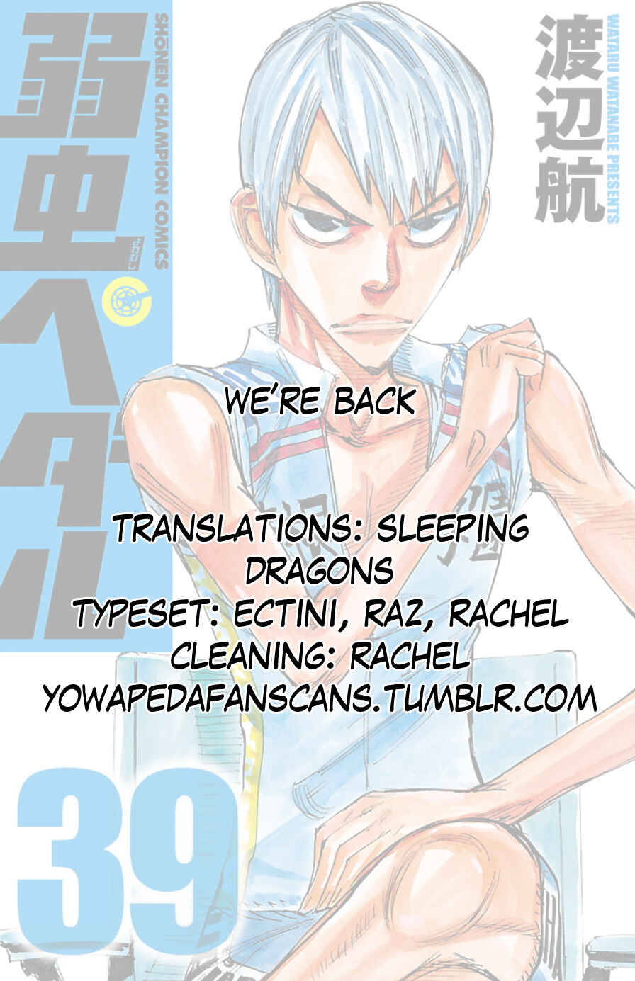 Page 19 Chapter 330 Yowamushi Pedal