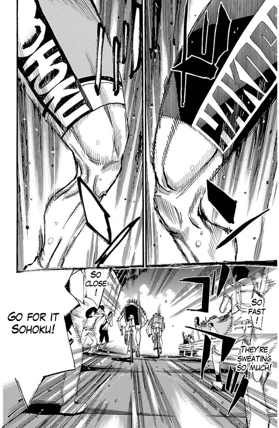 Page 3 Chapter 330 Yowamushi Pedal