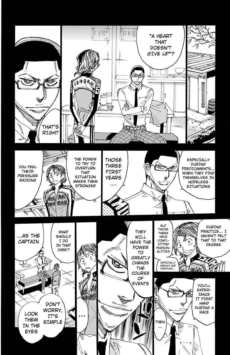 Page 13 Chapter 464 Yowamushi Pedal